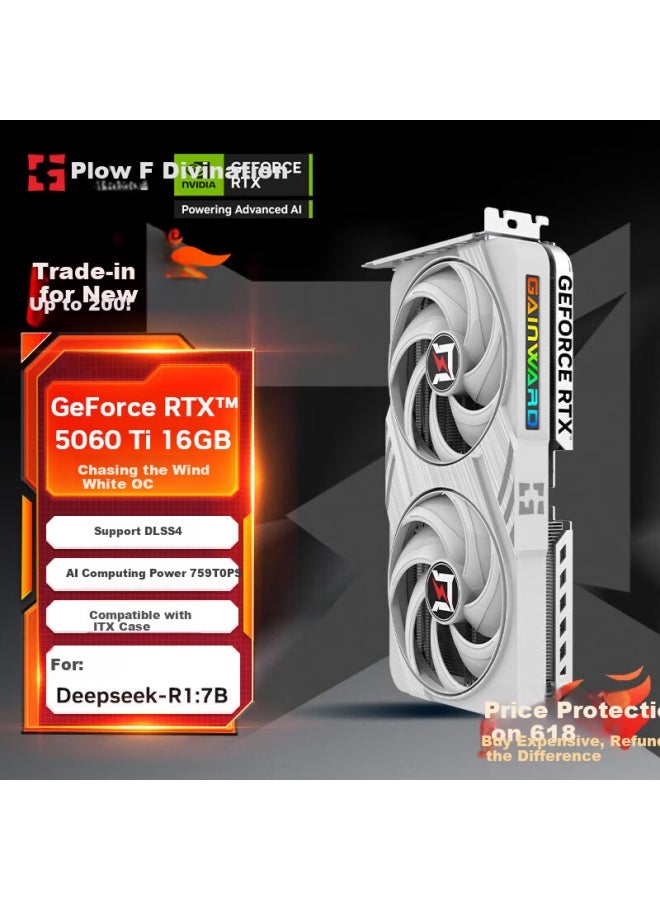Gainward Gensheng Geforce Rtx 5060 Ti Zhuifeng White Oc 16gb Gaming Graphics Card Dlss 4 For E-sports Gaming/design Editing/ai Local Deployment Entertainment - Image 1