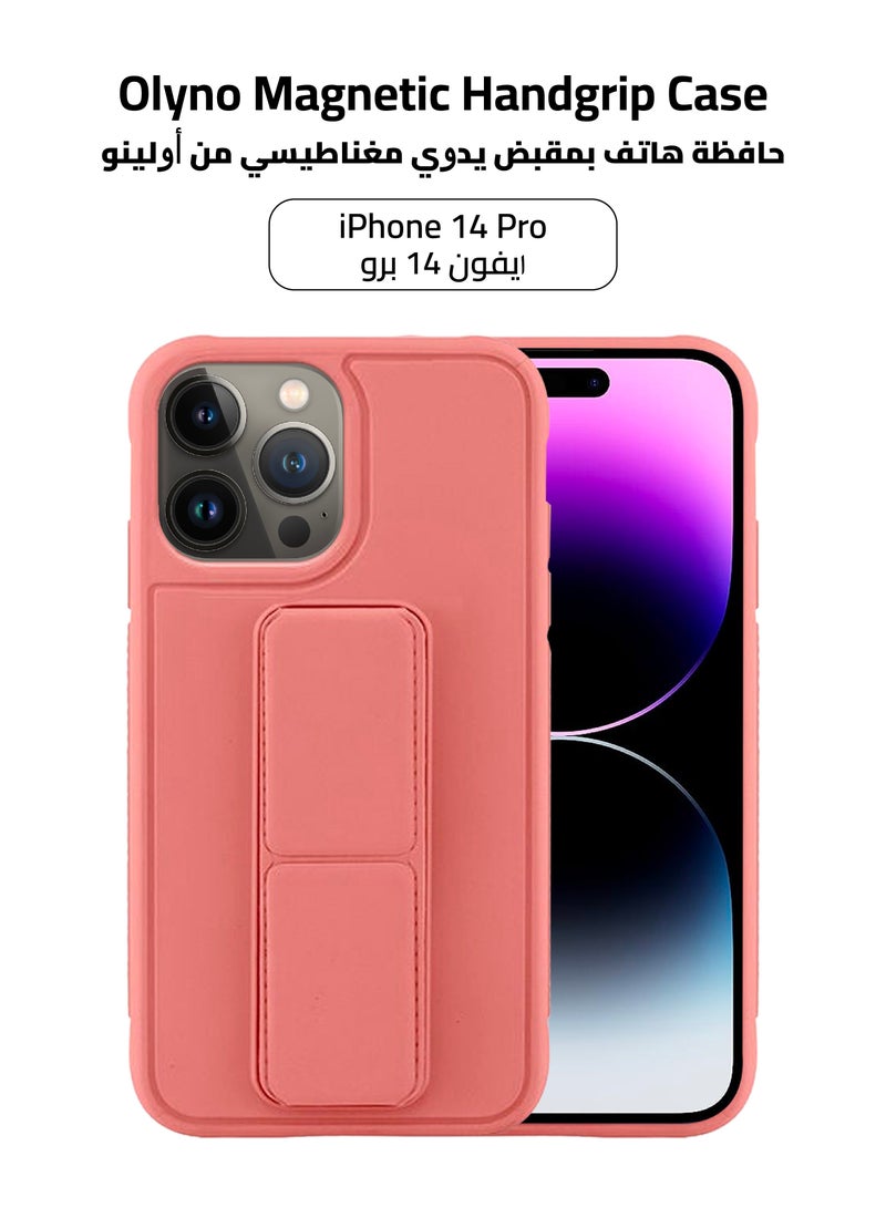 OLYNO Silicone iPhone 14 Plus Back Case Cover【With Multi Purpose Kick Stand Holder And Magnetic Car Mount】Pink Color