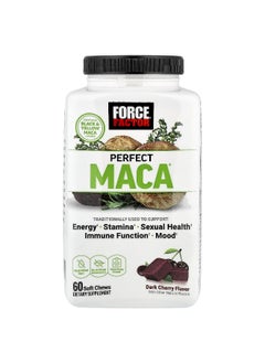 Force Factor Force Factor, Perfect Maca®, Dark Cherry, 60 Soft Chews  - Image 1