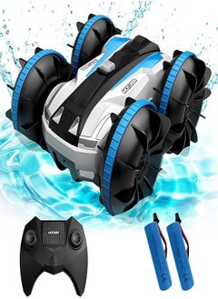 Beauenty Remote Control Car - Outdoor 2.4GHz Water & Land 2 IN 1 4WD 360°  Amphibious Drift  - Image 1