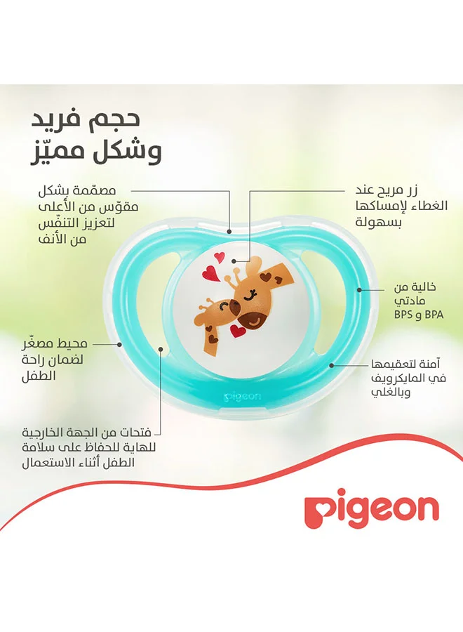 pigeon Mini Light Pacifier For 12+Month Large, 2Pcs - Assorted
