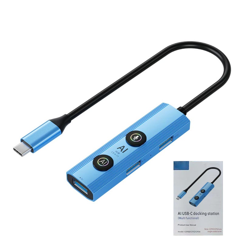 محطة توصيل ذكية للذكاء الاصطناعي لترجمة الصوت ومحور USB متعدد الوظائف مع واجهة TYPE-C من GPT Deepseek - Image 1
