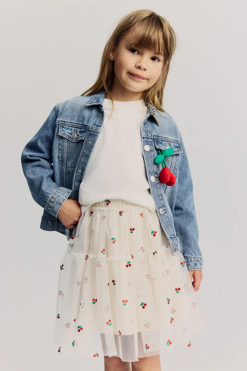 اتش اند ام تنورة من التول