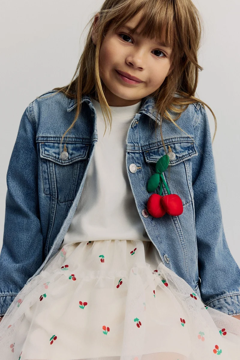 اتش اند ام تنورة من التول