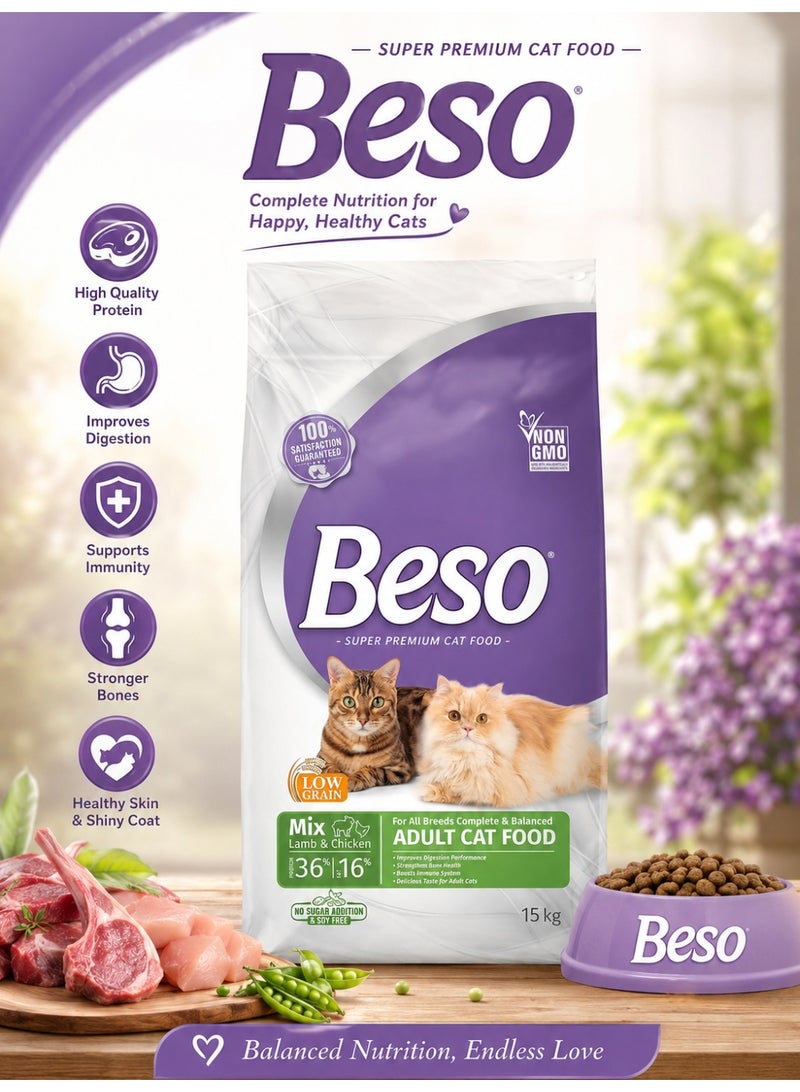 Adult Cat Dry Food with Lamb & Chicken – Low Grain Formula – Complete & Balanced Nutrition – Super Premium Cat Food – 15 kg