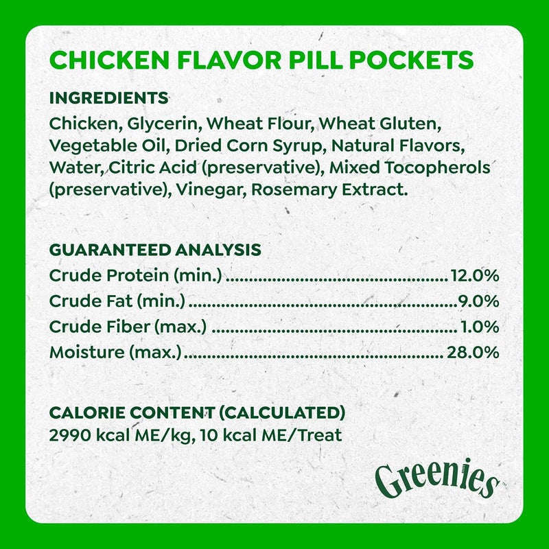 جرينيز حزم صغيرة من Greenies للكلاب، وجبات لينة، نكهة دجاج، عبوة وزنها 3.2 أونصة (30 وجبة). - Image 5