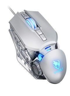 T-WOLF Wired Gaming Mouse 7 Button 4 Color Backlight 1200-6400 Adjustable DPI Office Mouse Built-in Weights for Laptop/PC Silver G530  - Image 1
