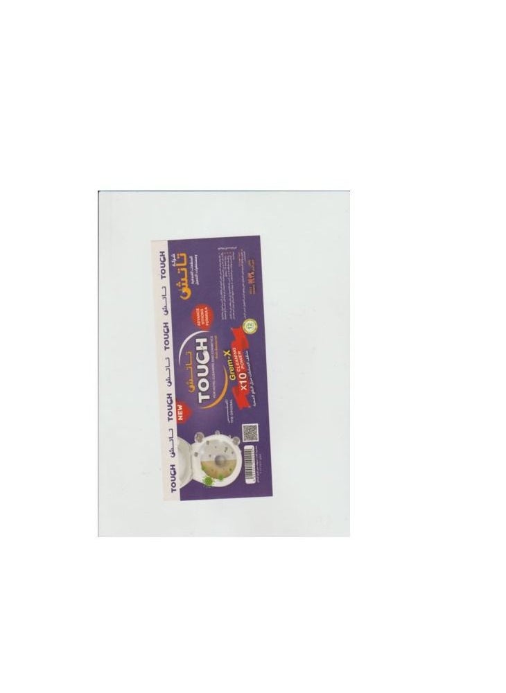 Touch Bathroom and ceramic cleaner- 1L  - Image 2