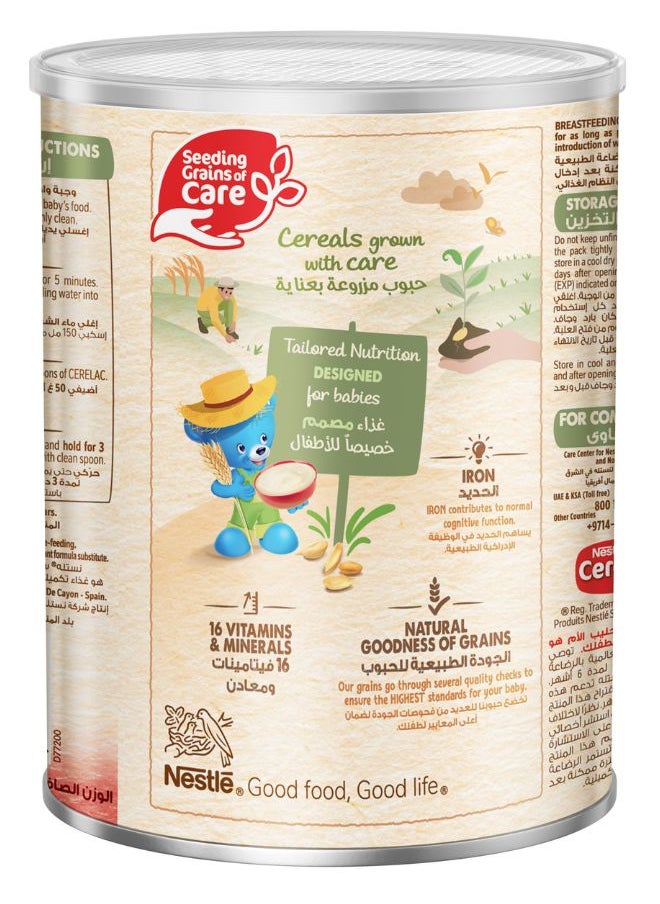 Cerelac Wheat Infant Cereals With Milk From 6 Months 400g  - Image 4
