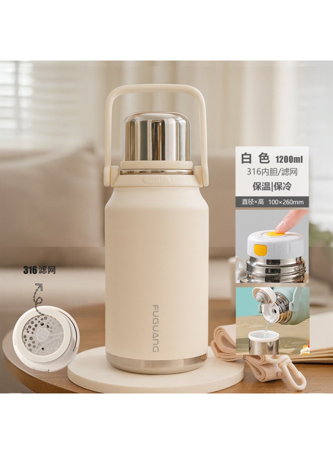 Fuguang Thermos Cup 1200ml Large Capacity Travel Water Bottle, White Upgraded Steel Bottom, Insulated Sports Water Bottle for Men and Women