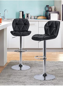 GoldenLike Set Of 2 Bar Stool Height Adjustable Bar Chairs 360° Swivel Kitchen Dinning Chair Modern Counter Chairs with Backrest and Footrest  - Image 2