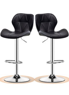 Set Of 2 Bar Stool Height Adjustable Bar Chairs 360° Swivel Kitchen Dinning Chair Modern Counter Chairs with Backrest and Footrest