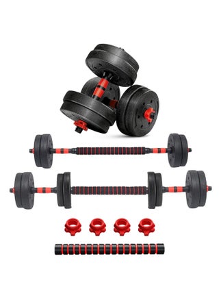 SCD-15 2-In-1 Dumbbells/Barbell Set (15Kg) - Easy 3-Step Assembly With Connector Rod, Eco-Friendly Weights, Concrete Dumbbells With Pvc Coating, Slip-Free Handgrip, Total Home Fitness - pzsku/Z306077B53AF6D97156CBZ/45/_/1702378935/7696c84a-1db2-45e8-bbbc-4af6e2cf7d1e