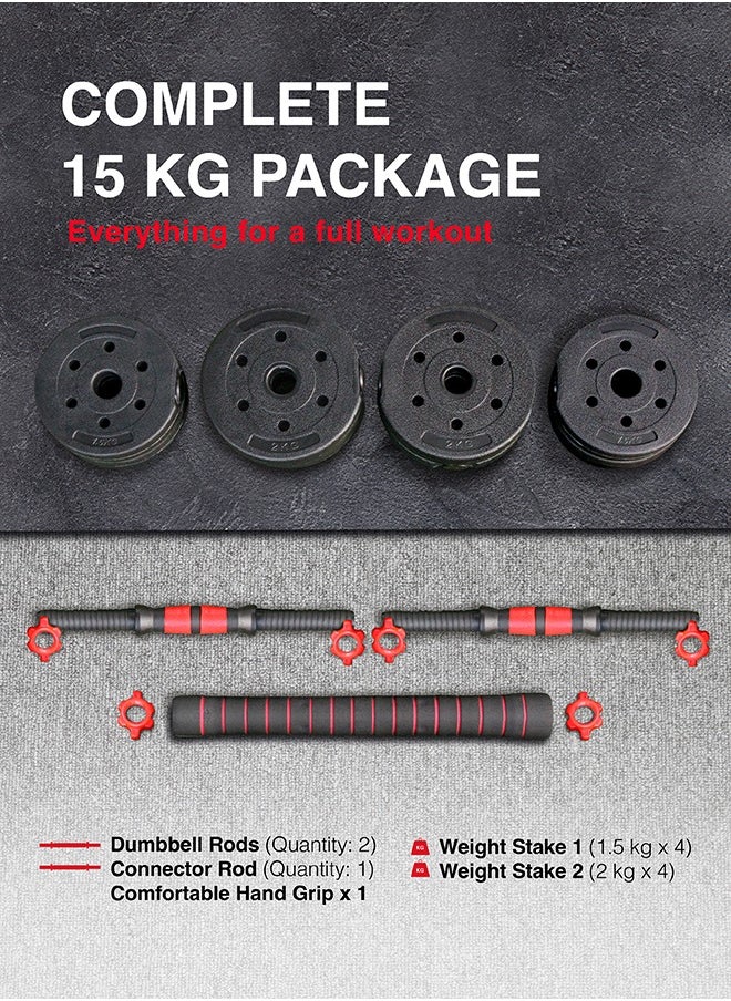 Sparnod Fitness SCD-15 2-In-1 Dumbbells/Barbell Set (15Kg) - Easy 3-Step Assembly With Connector Rod, Eco-Friendly Weights, Concrete Dumbbells With Pvc Coating, Slip-Free Handgrip, Total Home Fitness  - Image 5