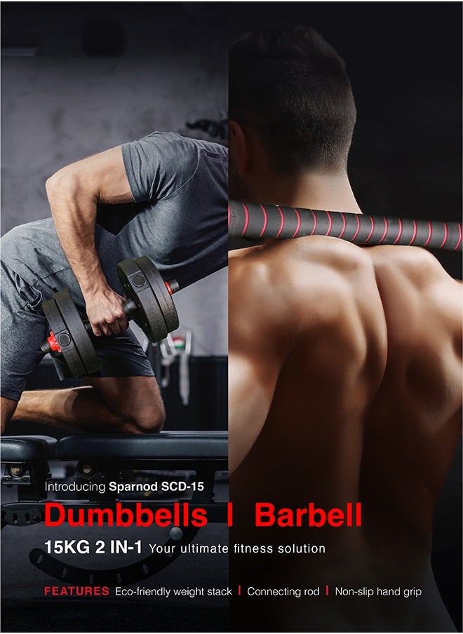SCD-15 2-In-1 Dumbbells/Barbell Set (15Kg) - Easy 3-Step Assembly With Connector Rod, Eco-Friendly Weights, Concrete Dumbbells With Pvc Coating, Slip-Free Handgrip, Total Home Fitness