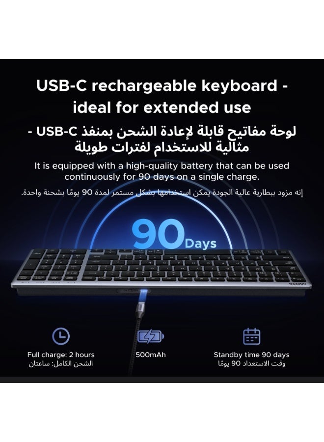 Ugreen Slim Silent Wireless Keyboard, Bluetooth 5.4+2.4G Dual Mode, Rechargeable 99-Key Compact Keyboard, 7°-10° Adjustable Stand, for Office/Home/Travel/Study, 3 Device for Mac/iPad/Windows/Android black - Image 4
