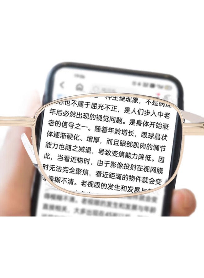 GOGOSOON نظارات قراءة عدسات كريستالية طبيعية عالية الجودة مع تكبير ذكي للرجال والنساء المسنين، عالية الدقة ومقاومة للخدش ومقاومة للاهتراء - Image 1