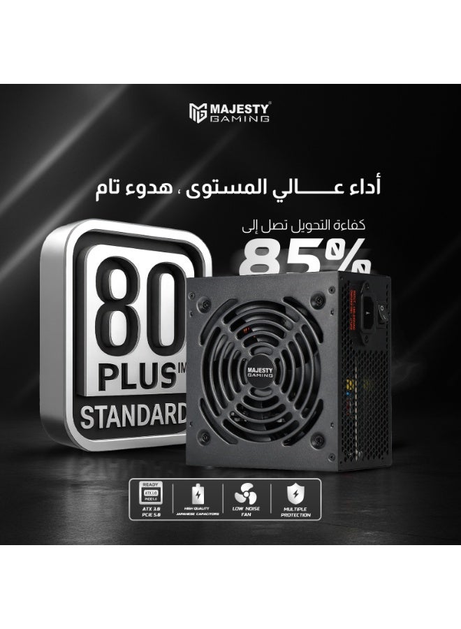 ماجيستي مزود طاقة ماجيستي 600 واط – غير معياري – كفاءة 80+ – مكثفات 105° – تصميم منخفض الضوضاء – ATX - Image 4