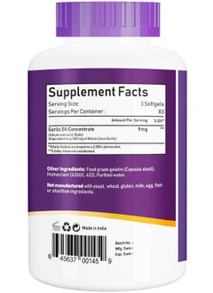 NBL Natural Garlic Oil 1500mg, High Potency, 250 Softgels  - Image 2