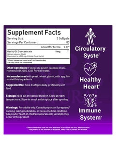 NBL Natural Garlic Oil 1500mg, High Potency, 250 Softgels  - Image 4