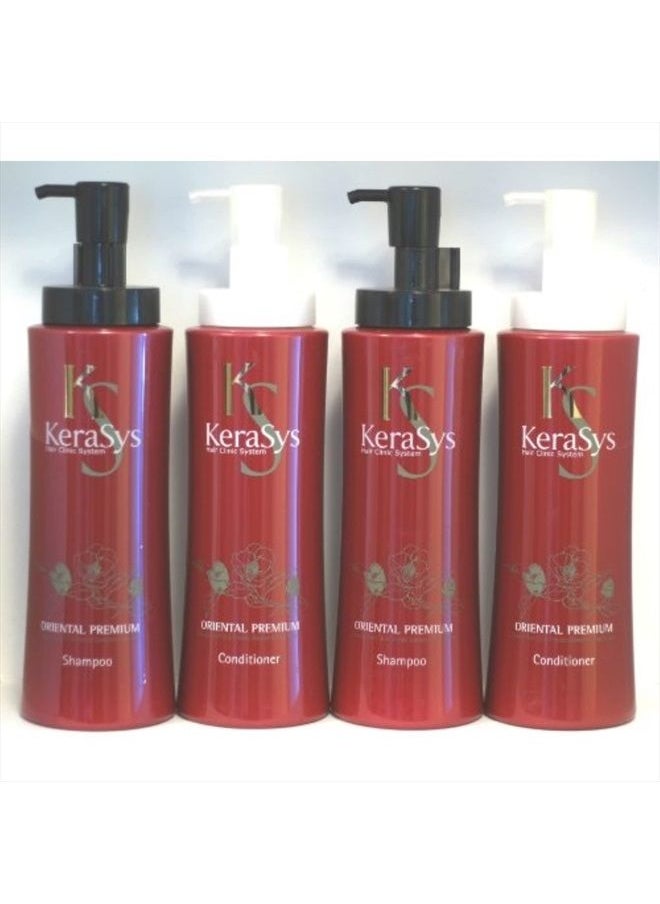 Kerasys Oriental Premium (2X2)  - Image 1
