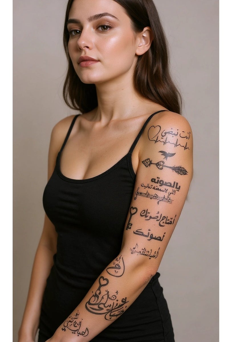 ستيكر تاتو/وشم شبه دائم واقعي بتصميم حروف عربية و كلمة أمي من ورقة كبيرة تدوم لمدة أسبوعين للنساء والبنات والرجال - Image 1