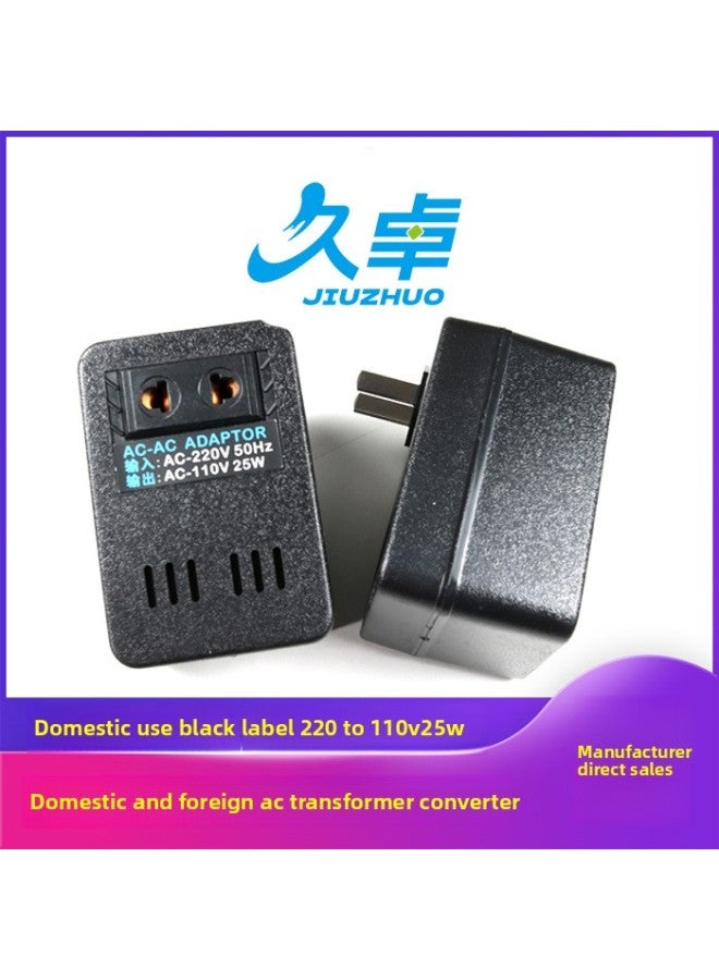 Transformer Voltage Converter 220V To 110V 00 Japan Us Standard China Taiwan 110V To 220V-Color:Domestic Use 220 To 110v-25w-black Label