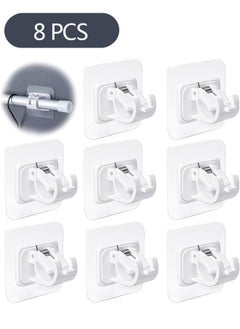 8-Piece Self Adhesive Curtain Rod Bracket, No Drill Drapery Hooks Holder, Plastic Easy Sticky Curtain Rod Hooks for Kitchen, Bathroom, Hotel (White) - pzsku/Z306200040811CFB8F733Z/45/_/1695698433/2ce4bb71-c448-4a0d-a03e-aabb3a0d01d5