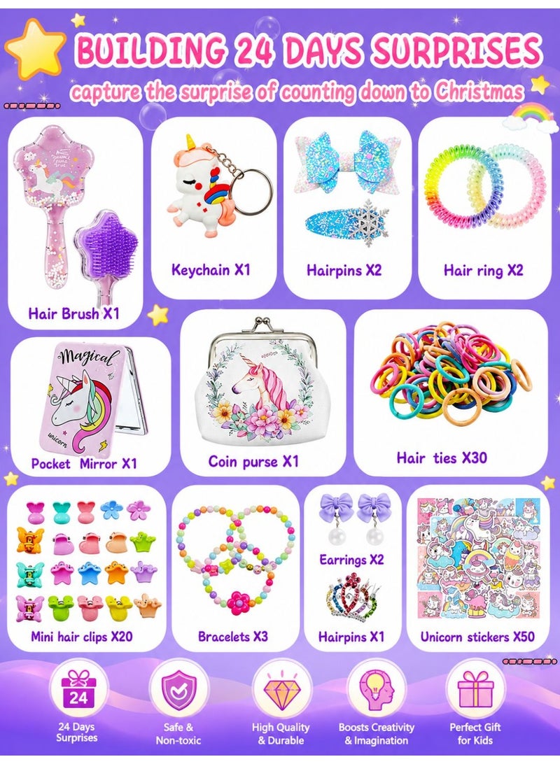 Prime Choice Christmas Blind Box Kidsren'S Party Gift Decompression Diy Hand-Torn Countdown Calendar Blind Box Christmas Toy - Image 1