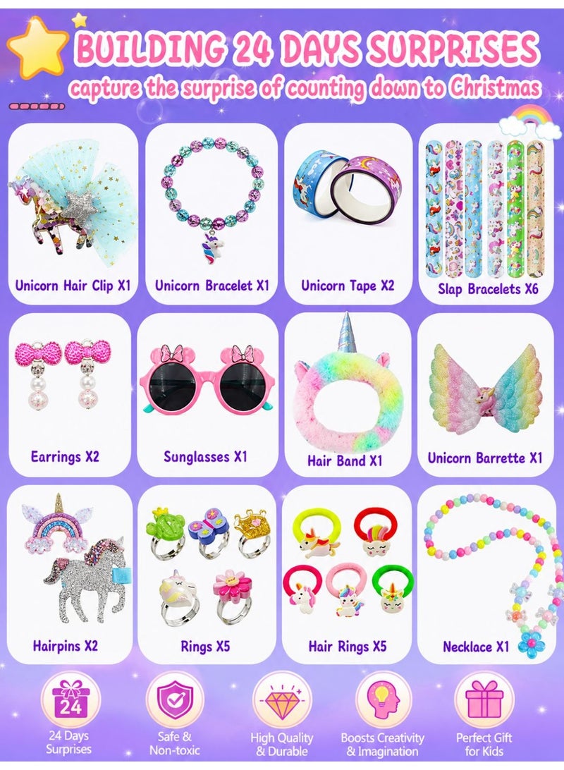 Prime Choice Christmas Blind Box Kidsren'S Party Gift Decompression Diy Hand-Torn Countdown Calendar Blind Box Christmas Toy - Image 2