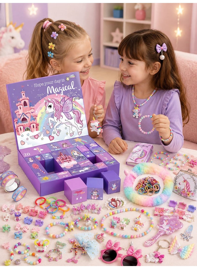 Prime Choice Christmas Blind Box Kidsren'S Party Gift Decompression Diy Hand-Torn Countdown Calendar Blind Box Christmas Toy - Image 5