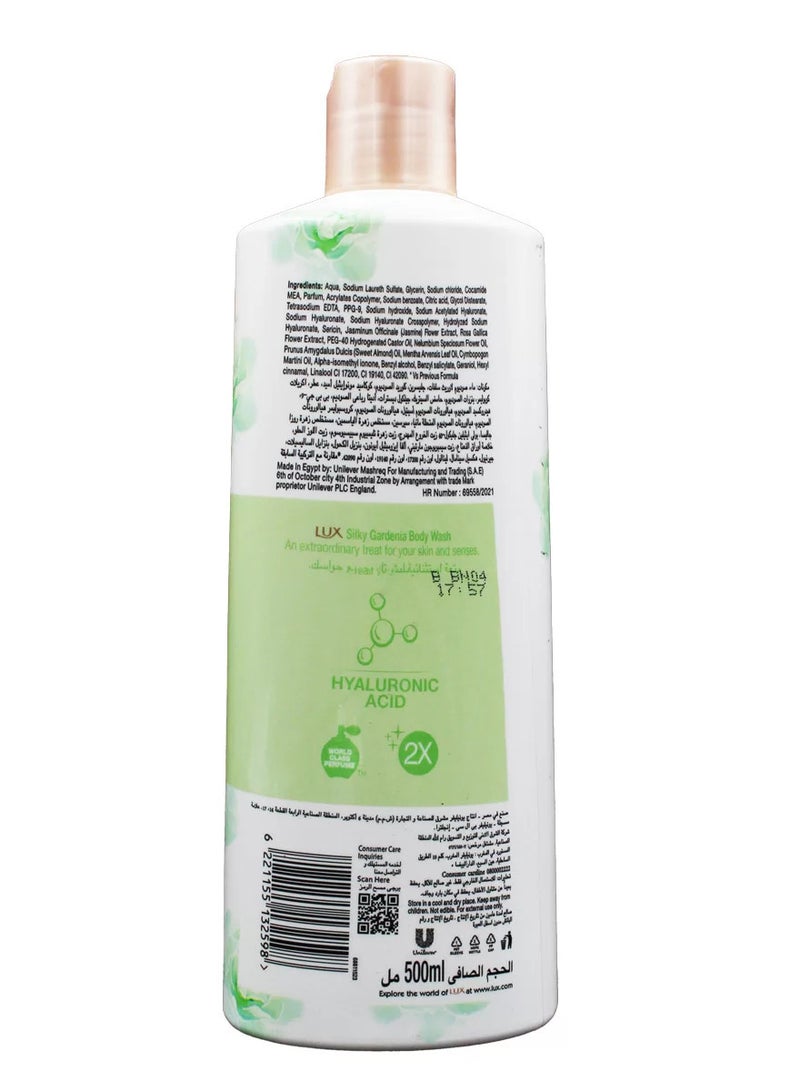 لوكس غسول جسم مرطب بالجاردينيا الحريرية من لوكس، 500 مل - Image 2