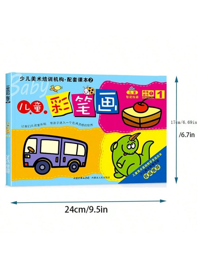 Kids Coloring & Drawing Activity Book Set of 6 with 31 Fun Pages Each, Educational Cartoon Coloring Books for Ages 3–6, Step-by-Step Drawing & Coloring Exercises, Creative Art Practice Workbook for Boys & Girls - Image 4