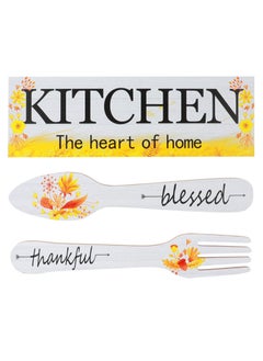 Mmmon Wood Kitchen Sign Kitchen Signs for Above Cabinets Inspirational Home Farmhouse Kitchen Decoration(Whie)  - Image 1