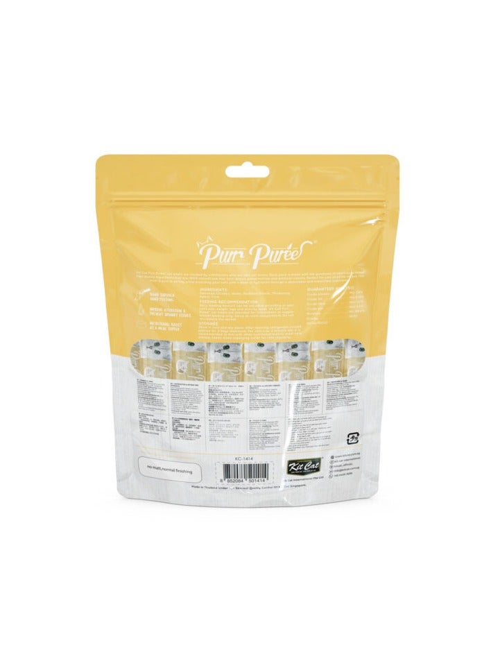 كيت كات بور هريسة الدجاج والألياف (كرات الشعر) (40 كيساً عبوة اقتصادية) - Image 2