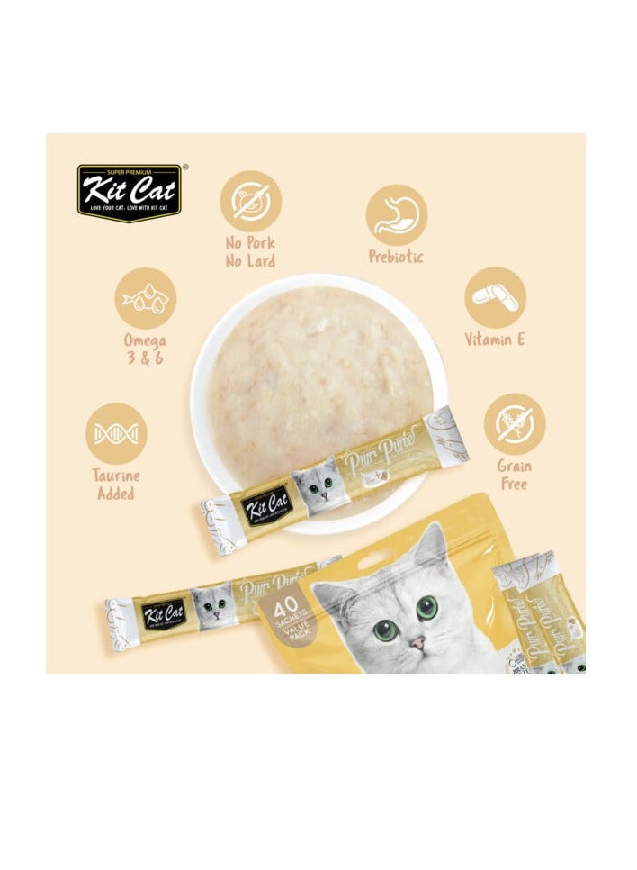 كيت كات بور هريسة الدجاج والألياف (كرات الشعر) (40 كيساً عبوة اقتصادية) - Image 3