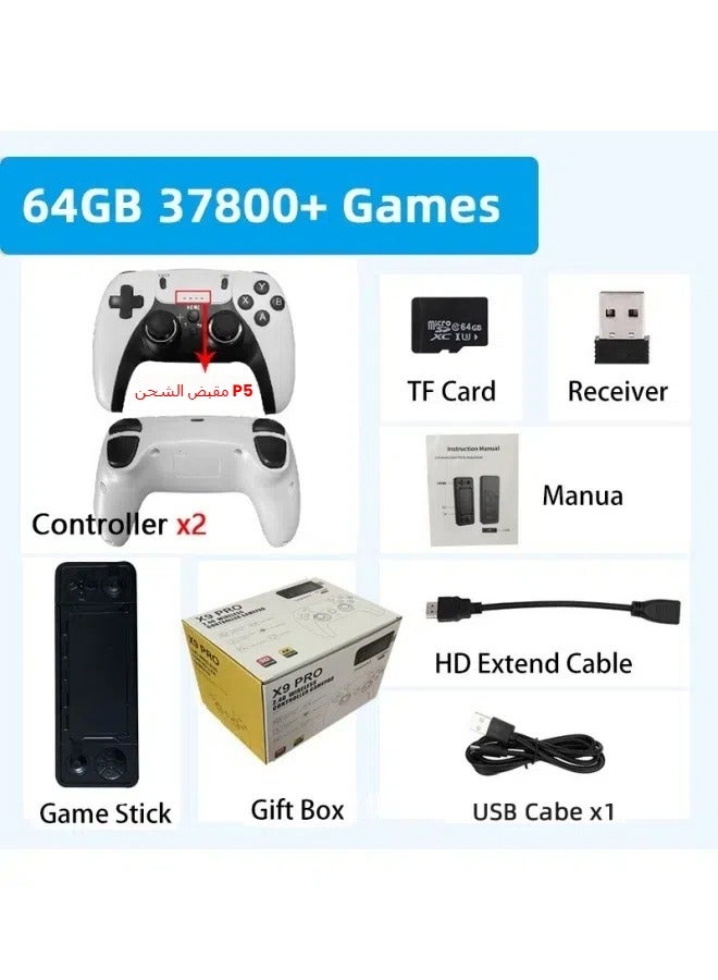 X9PRO TV Game Console HD 2.4G Wireless Retro HDMI Home Game Console PSP Arcade 3D - Image 2
