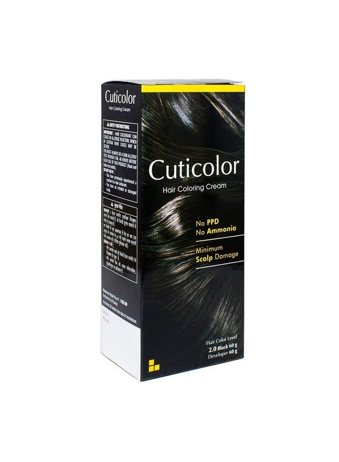 Cuticolor Permanent Hair Color Cream (Black)120Gm - Image 1