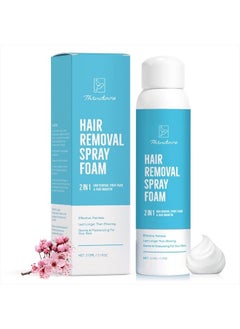 Hair Removal Spray Foam - Newest Formula from 100% Natural Ingredients - Effective & Painless Hair Removal Cream - Body & Intimate Depilatory Spray Foam for Women & Men