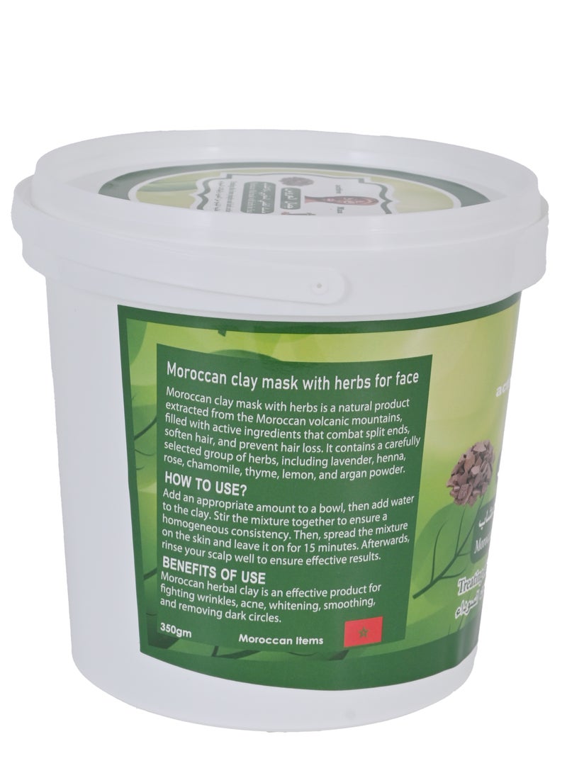 active max Moroccan Mud Mask With Pure Herbs for Face 350 gr - Image 2