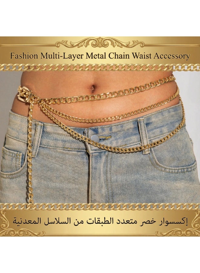 Ucanbe Fashion Multi-Layer Metal Chain Waist Accessory – Adjustable Hip-Hop Style Body Chain - Image 1