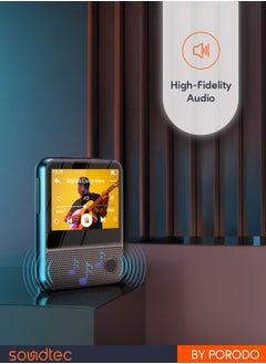 بورودو مكبر صوت Tunepod مع مشغل MP3 وراديو FM وشاشة تعمل باللمس / تسجيل صوتي / يدعم الموسيقى والكتب الإلكترونية والصور ومقاطع الفيديو / مشغل موسيقى عالي الدقة - أسود  - Image 2