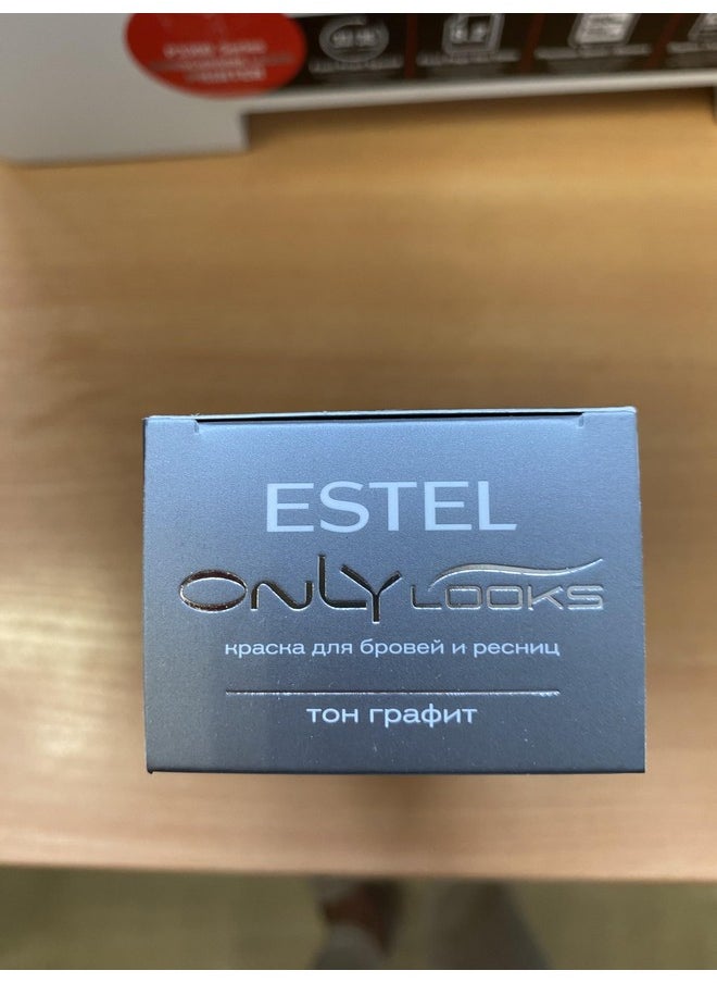 ايستل اونلي لوكس صبغة الحواجب والرموش الاحترافية من ESTEL ONLY LOOKS (جرافيت)  - Image 4