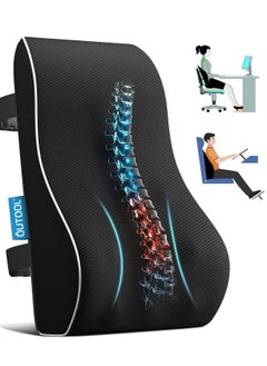 Halamine Lumbar Support Pillow，Lumbar Support，Lumbar Pillow， For Office Computer Chair,  - Image 2