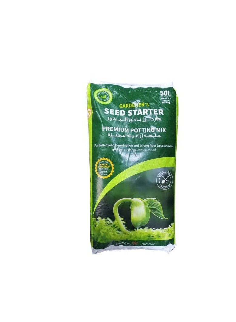 بداية البذور 50 لتر بوتينغ التربة ميكس - Image 1
