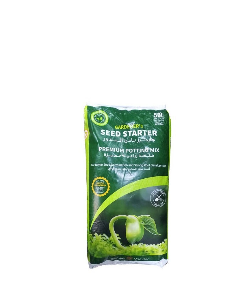 بداية البذور 50 لتر بوتينغ التربة ميكس - Image 3