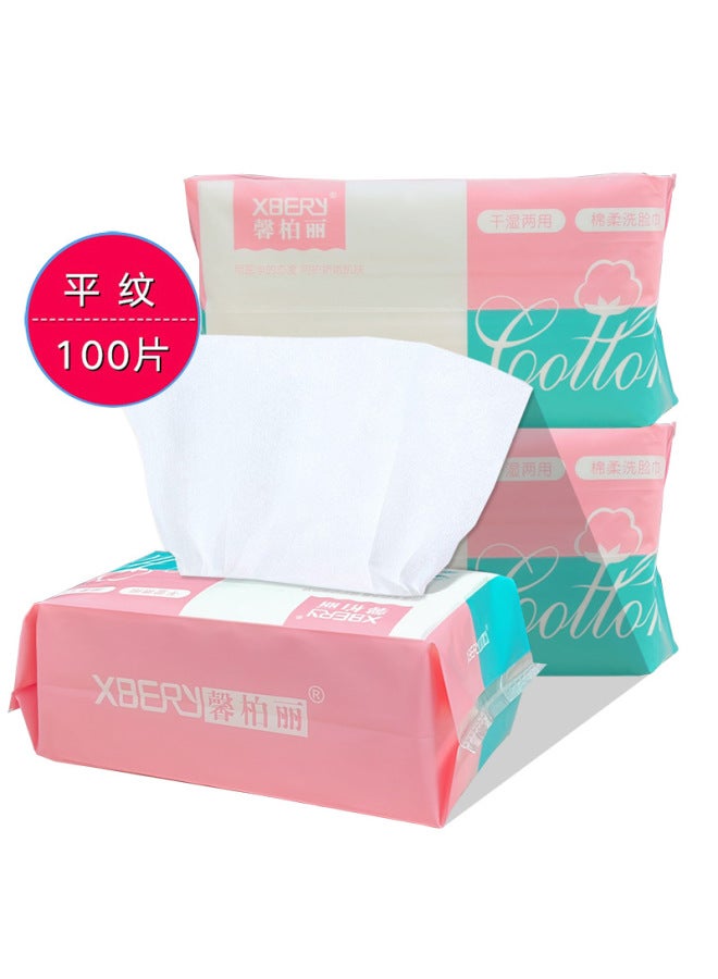 Facial Wash Towel Beauty Makeup Towel Withdrawable Disposable Facial Cleansing Towel Increased Cotton Facial Wipe Cotton Soft Towel