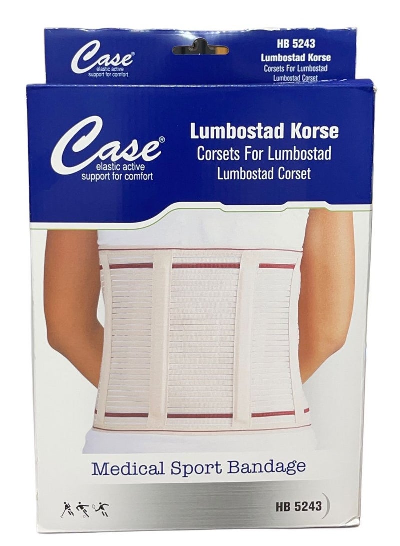 كيس مشد طبي متخصص للفقرات القطنية والعجزية بارتفاع 26 سم - يدعم العمود الفقري بعد العمليات الجراحية ويعالج الانزلاق الغضروفي والفقاري مع تقوية العضلات بواسطة جبائر بلاستيكية وفولاذية,تصميم مرن - Image 1