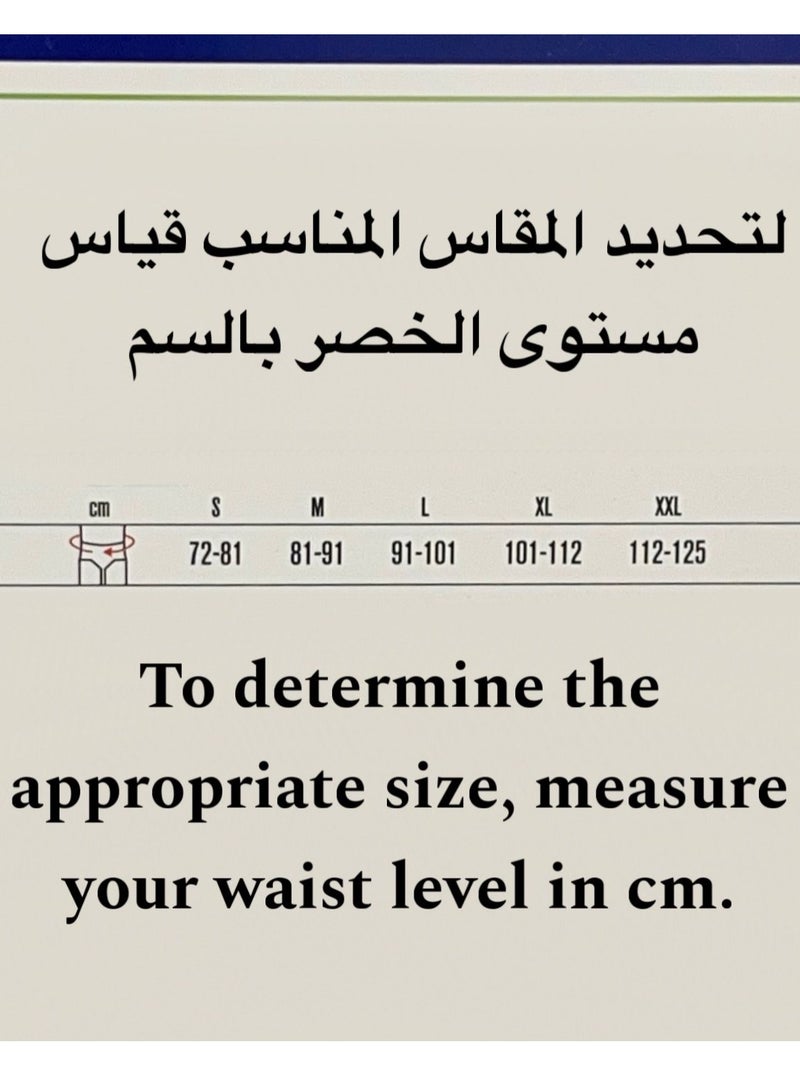 كيس مشد طبي متخصص للفقرات القطنية والعجزية بارتفاع 26 سم - يدعم العمود الفقري بعد العمليات الجراحية ويعالج الانزلاق الغضروفي والفقاري مع تقوية العضلات بواسطة جبائر بلاستيكية وفولاذية,تصميم مرن - Image 4