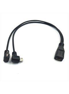 Duttek Micro USB Splitter Cable, Micro USB Splitter 1 to 2 Cable, Micro USB Female to Double 2 Micro USB Male Right Angle 90 Degree Converter High Speed Charging Cable Cord 25CM/10 Inch  - Image 5